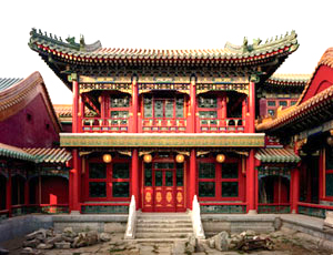 Jianfu Palace Garden