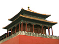 Record Reveals: Beijing Record Reveals: Beijing