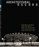 Subscribe to Architectural Record