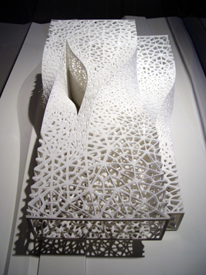 Jellyfish House