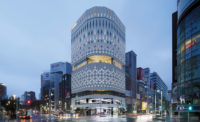 Genera 45 on X: Very impressive new design for Louis Vuitton's flagship  store in Ginza, Tokyo. The undulating pearlescent facade was created to  give the building a modern look and reflect Ginza's