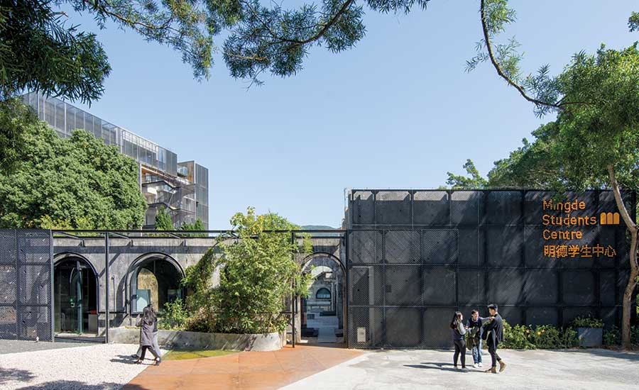 Ming-De Academy by O-office Architects | 2019-01-01 | Architectural Record