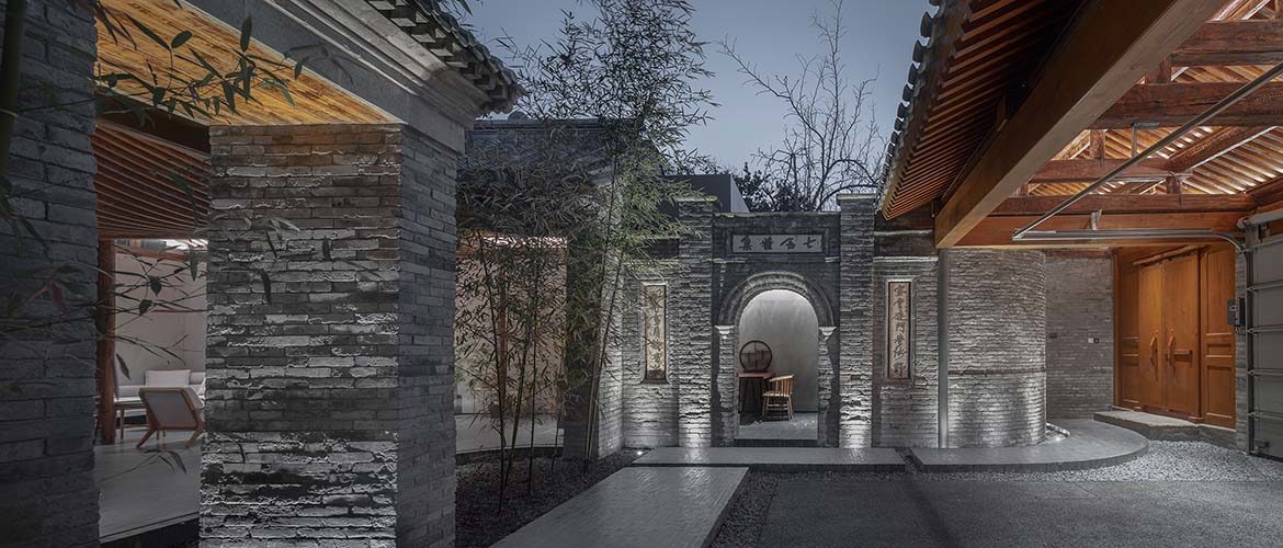 Qishe Courtyard by ARCHSTUDIO | 2020-11-06 | Architectural Record