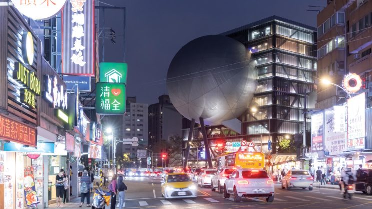 At OMA's Taipei Performing Arts Center, Building as Public