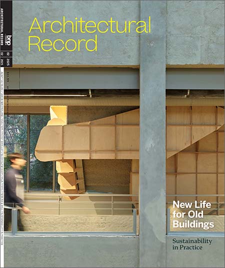 Architectural Record February 2025 cover.