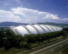 Sunny Bay MTR Station