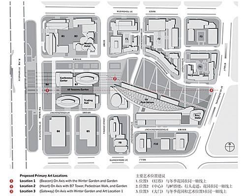 Beijing Finance Street | 2008-04-18 | Architectural Record