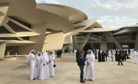 National Museum of Qatar