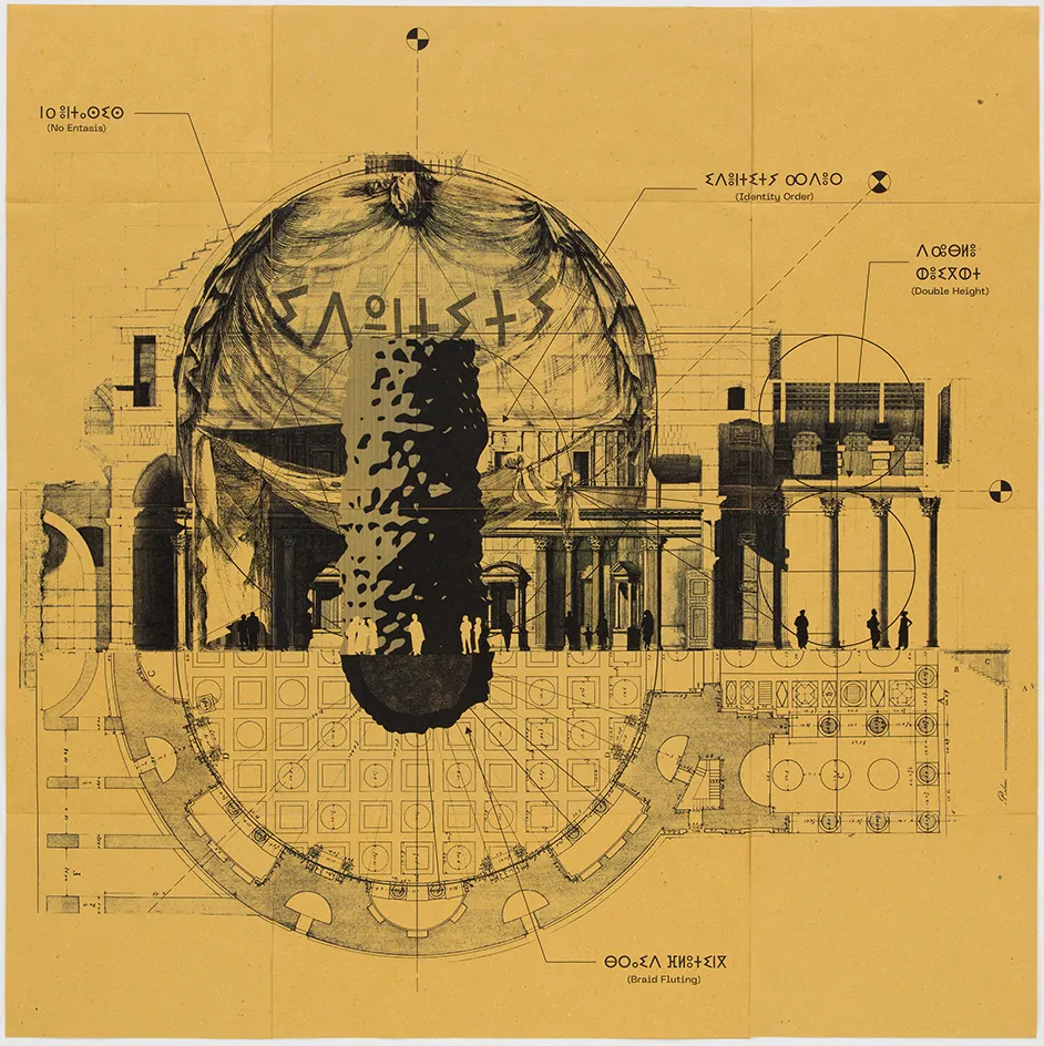 pantheon II.