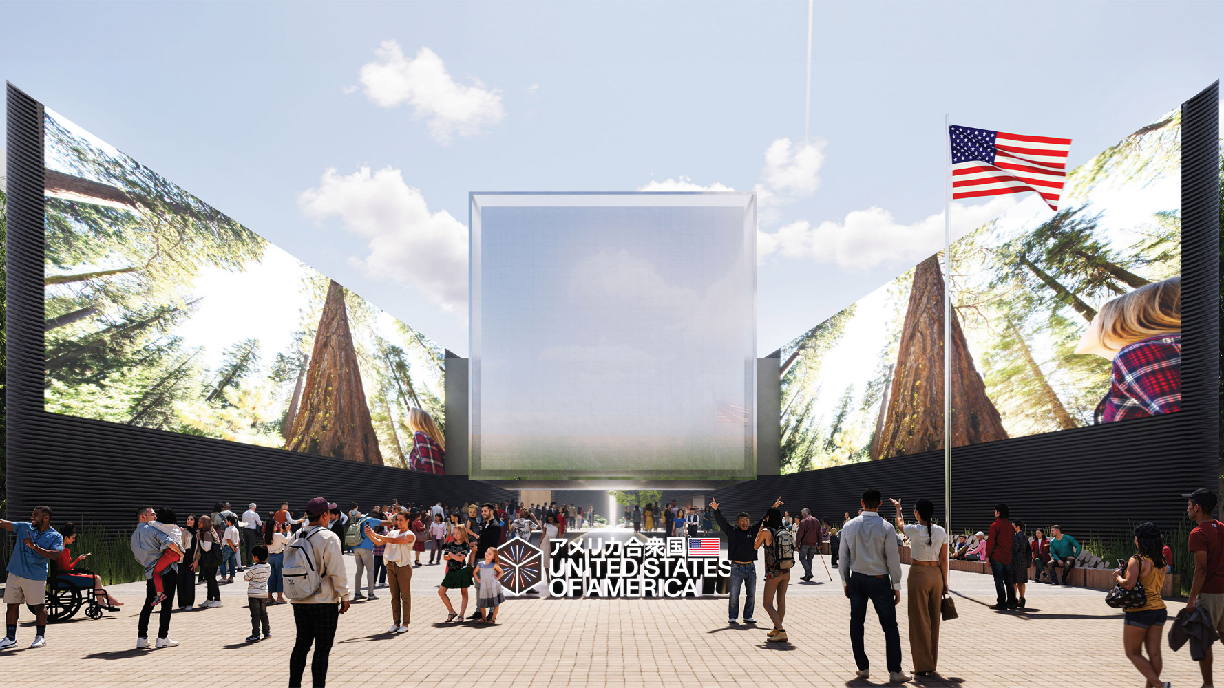 Trahan Architects Reveals Design for USA Pavilion at 2025 World Expo ...